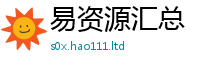 新奥2025年天天开好彩既7777788888管家婆王中王佛祖天书